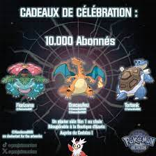 Pokemon Re Union APK icon